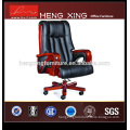 Luxury genuine leather executive chair with solid wood base HX-A1037